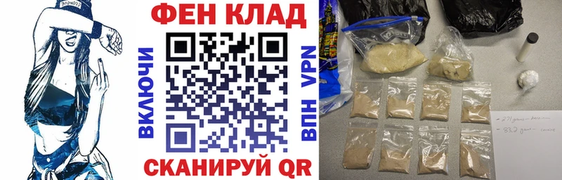 Купить закладки  Белоозёрский  Amphetamine 97% 