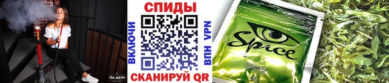 Купить закладки  Белоозёрский  Бутират GHB 