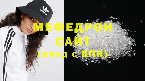 соль курить ск Корсаков