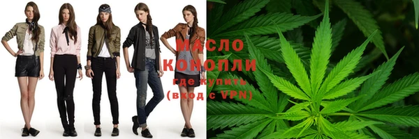 ALPHA-PVP Коряжма