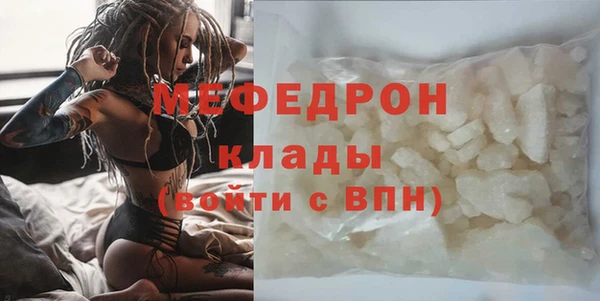ALPHA-PVP Коряжма