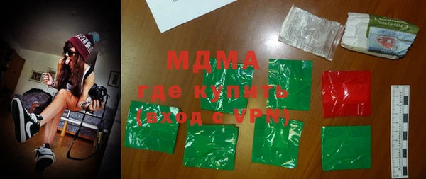 а пвп мука Красноперекопск