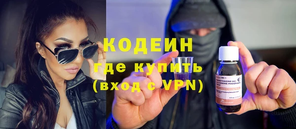 соль курить ск Корсаков