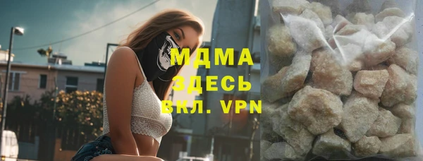 ALPHA-PVP Коряжма