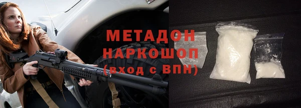 спайс Костерёво