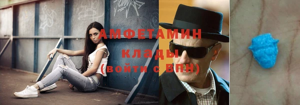 соль курить ск Корсаков