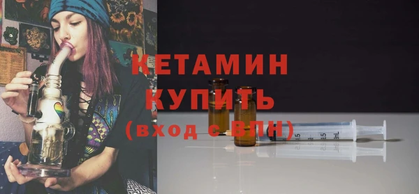 соль курить ск Корсаков