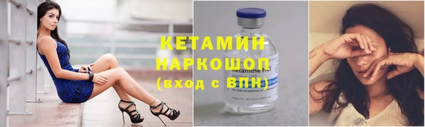 соль курить ск Корсаков