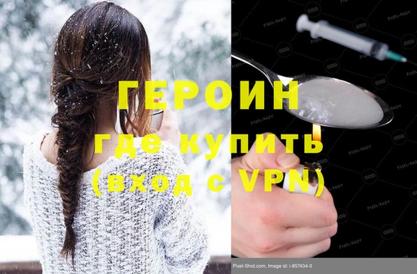 таблы Краснослободск