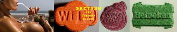 соль курить ск Корсаков