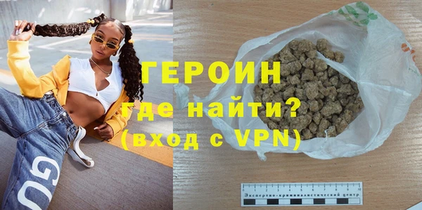 таблы Краснослободск