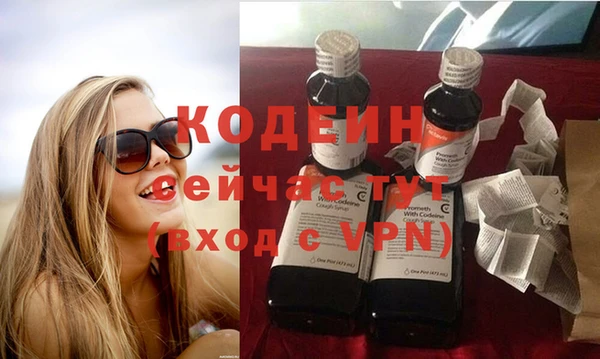 соль курить ск Корсаков