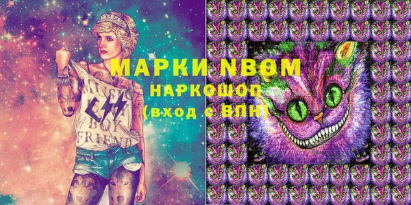 соль курить ск Корсаков