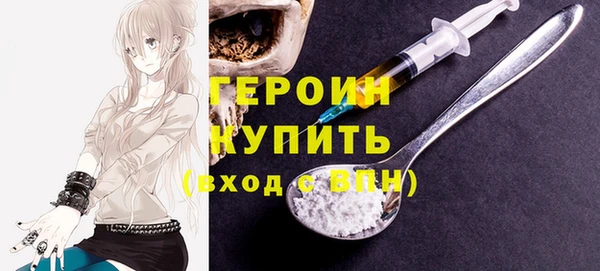 ALPHA-PVP Коряжма