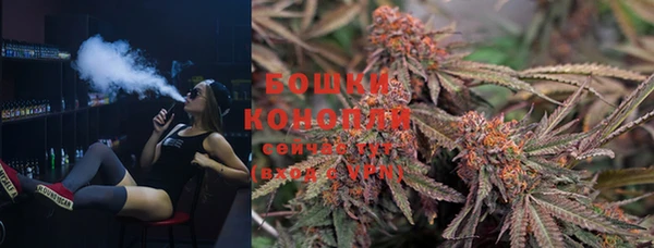 ALPHA-PVP Коряжма