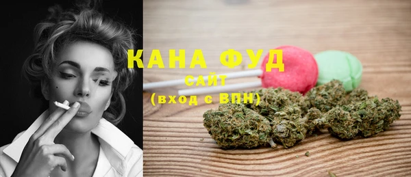соль курить ск Корсаков