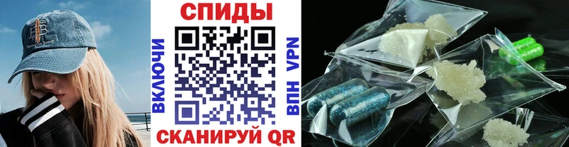 Купить закладки  Белоозёрский  МЕТАМФЕТАМИН мет 