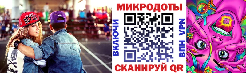 Купить закладки  Белоозёрский  Галлюциногенные грибы Cubensis 