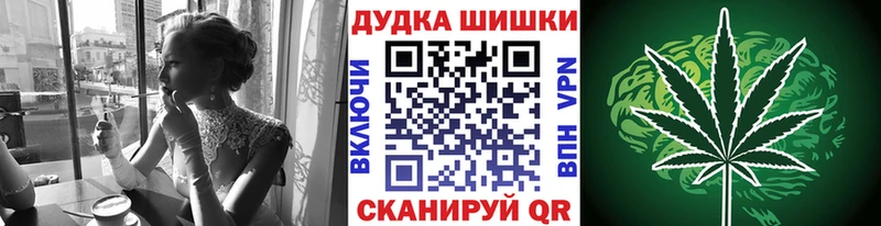 Купить  Белоозёрский  Конопля LSD WEED 